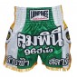 Lumpinee Muay Thai broekjes vrouwen : LUM-022-W